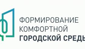 Завершились работы по благоустройству территории кладбища в д. Тукса. 